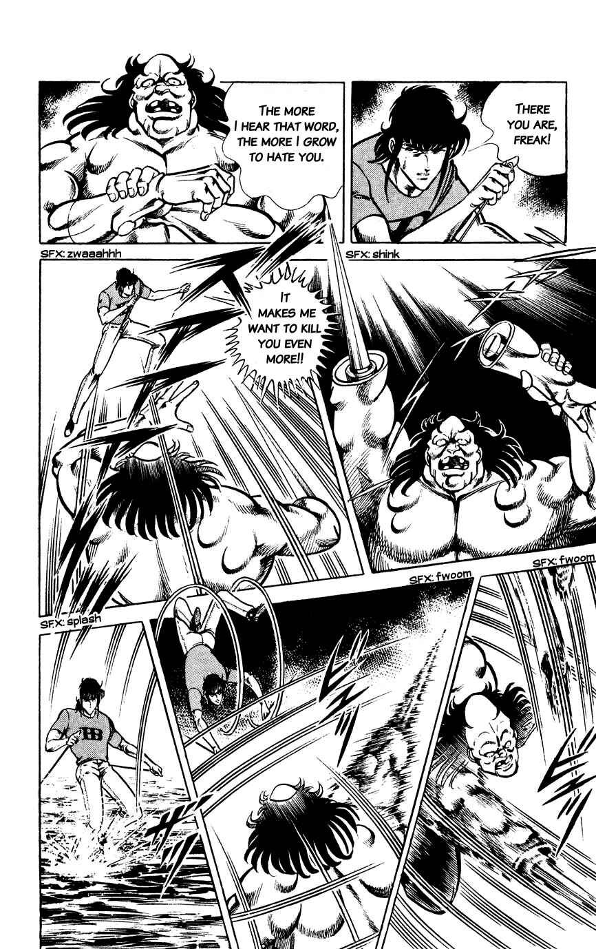 Page 16 Chapter 107 Black Angels