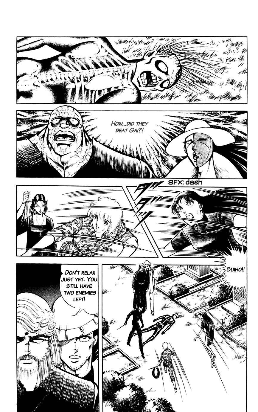 Page 2 Chapter 69 Black Angels