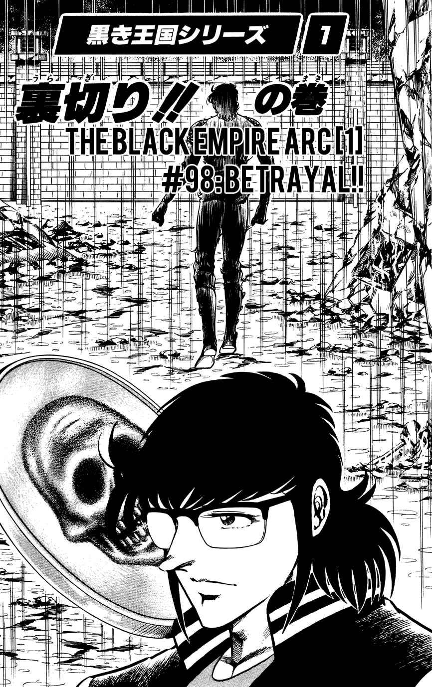Page 1 Chapter 98 Black Angels