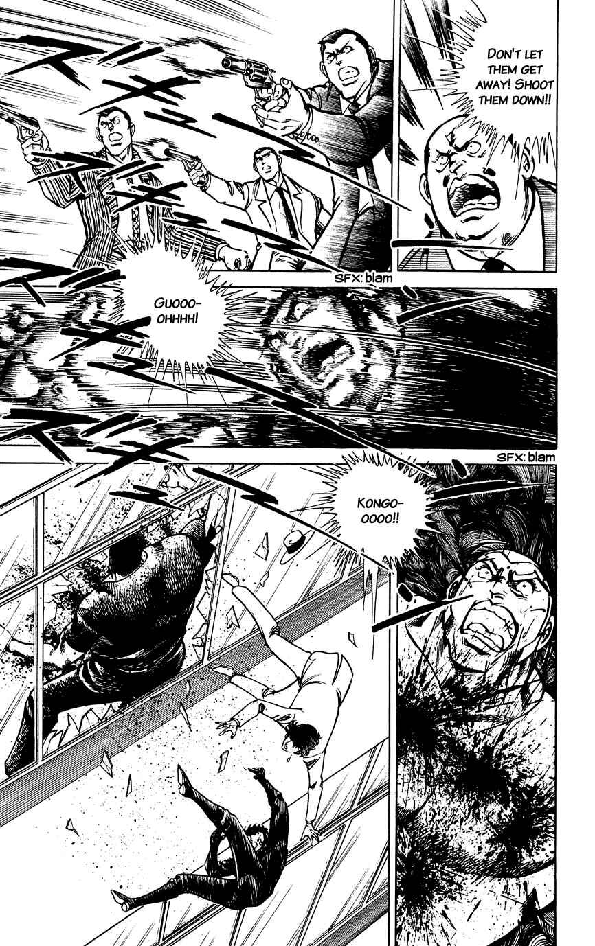 Page 15 Chapter 98 Black Angels