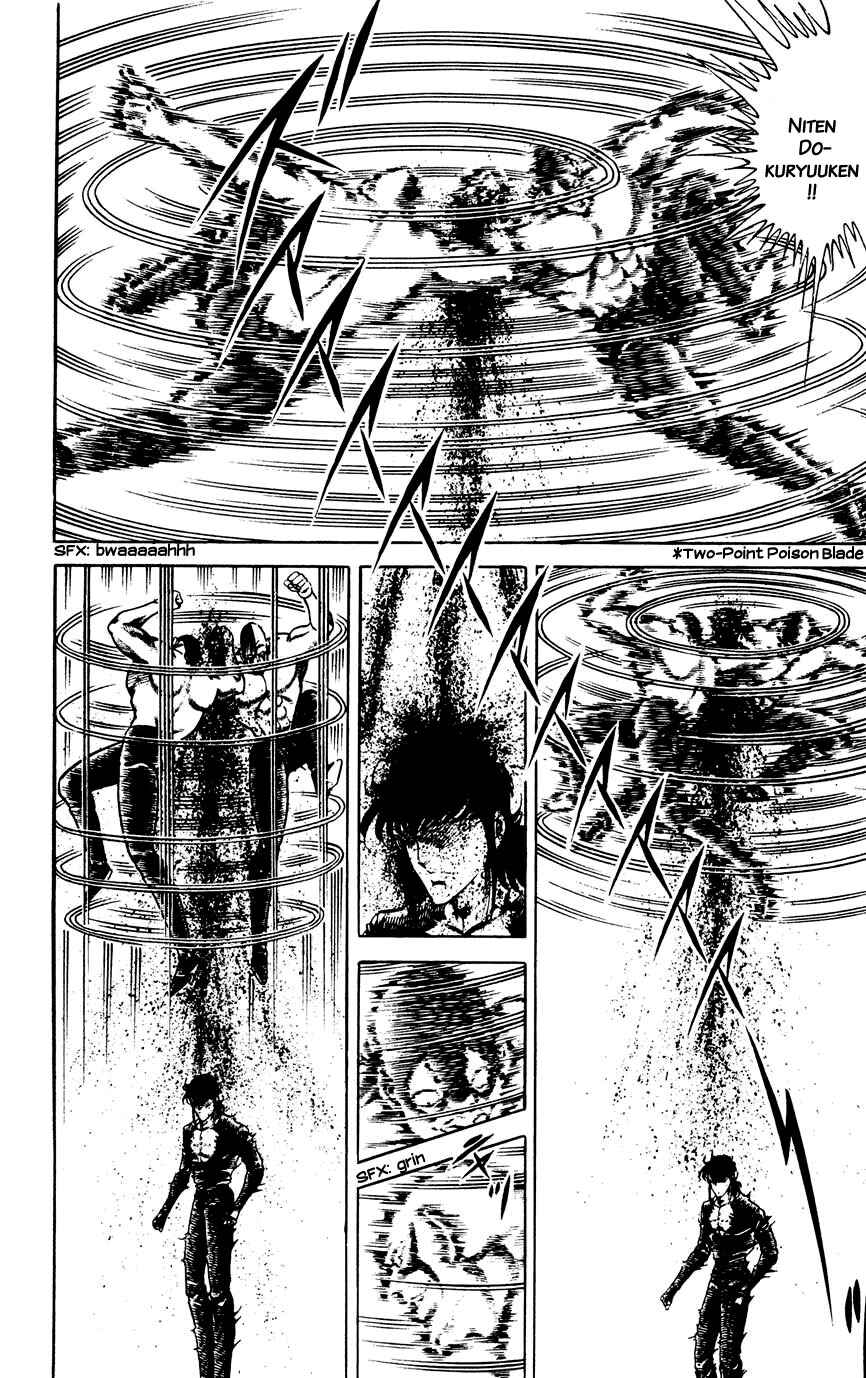 Page 16 Chapter 151 Black Angels