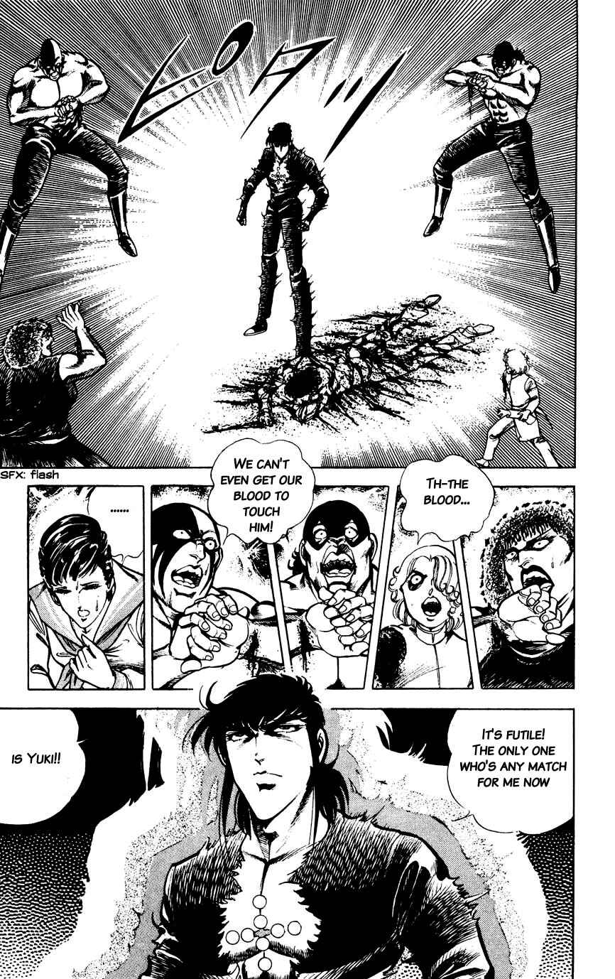 Page 5 Chapter 151 Black Angels