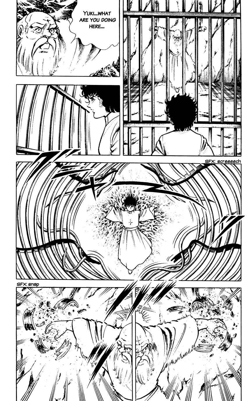 Page 2 Chapter 125 Black Angels