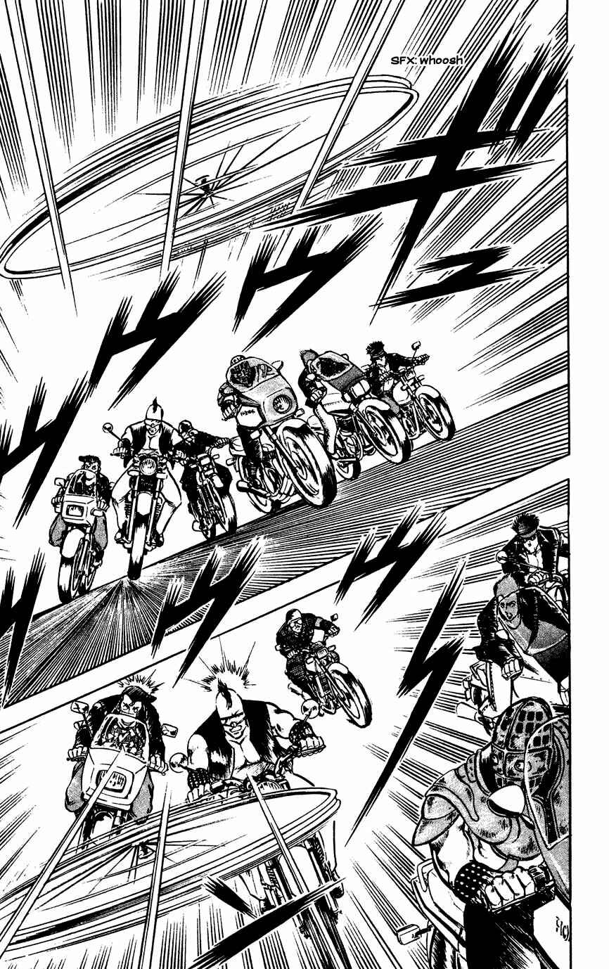 Page 34 Chapter 21 Black Angels