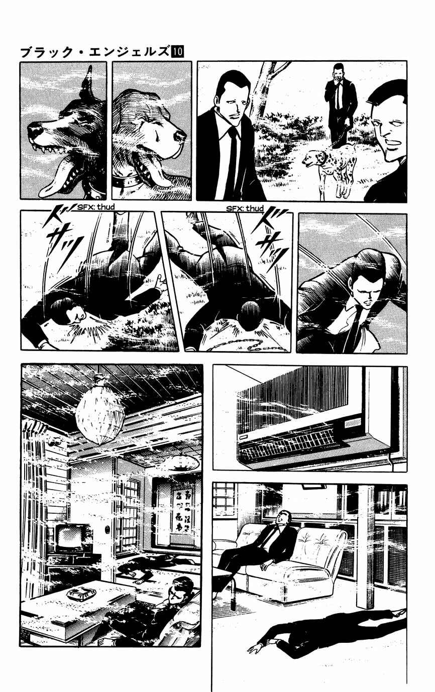 Page 15 Chapter 63 Black Angels