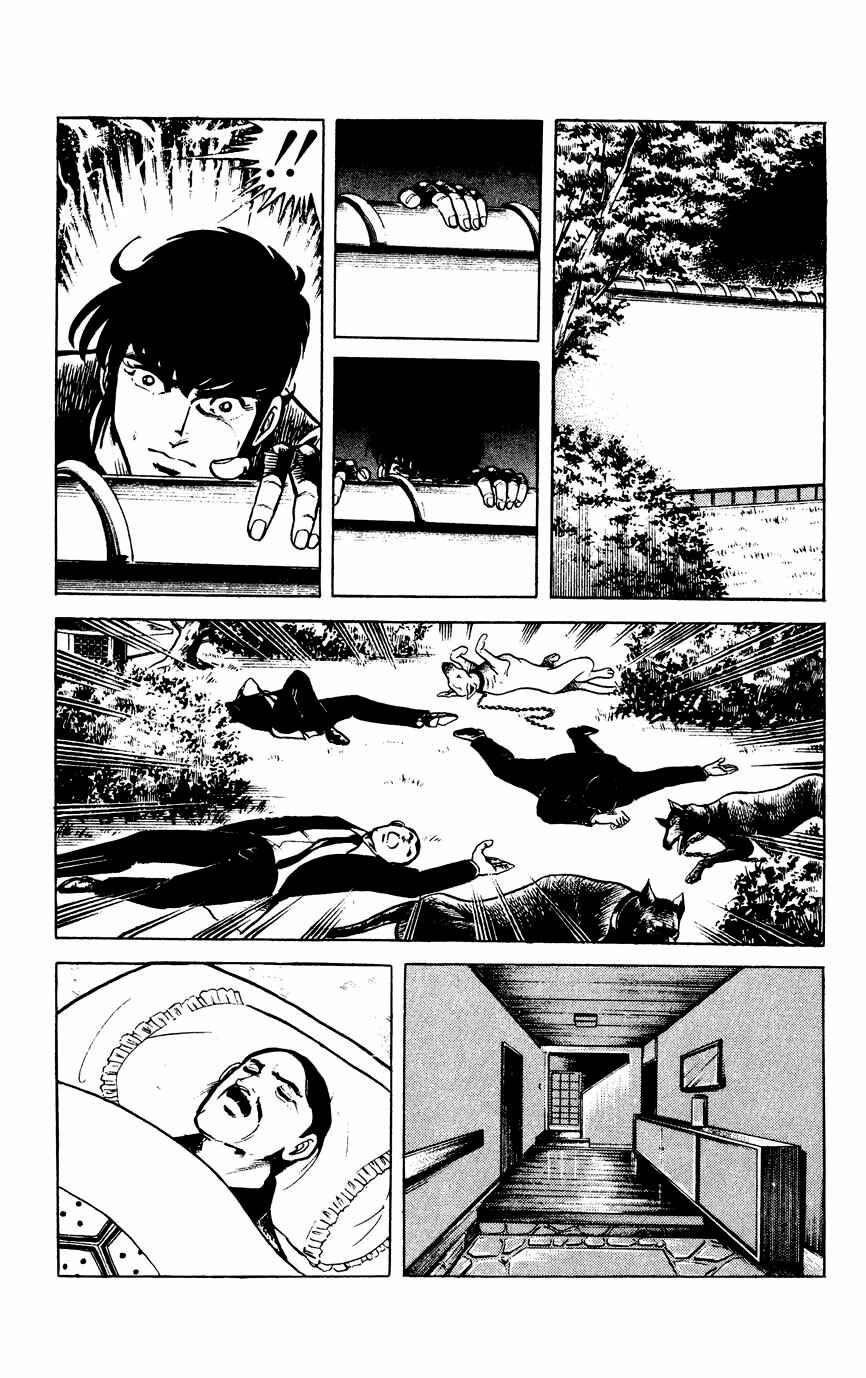 Page 16 Chapter 63 Black Angels