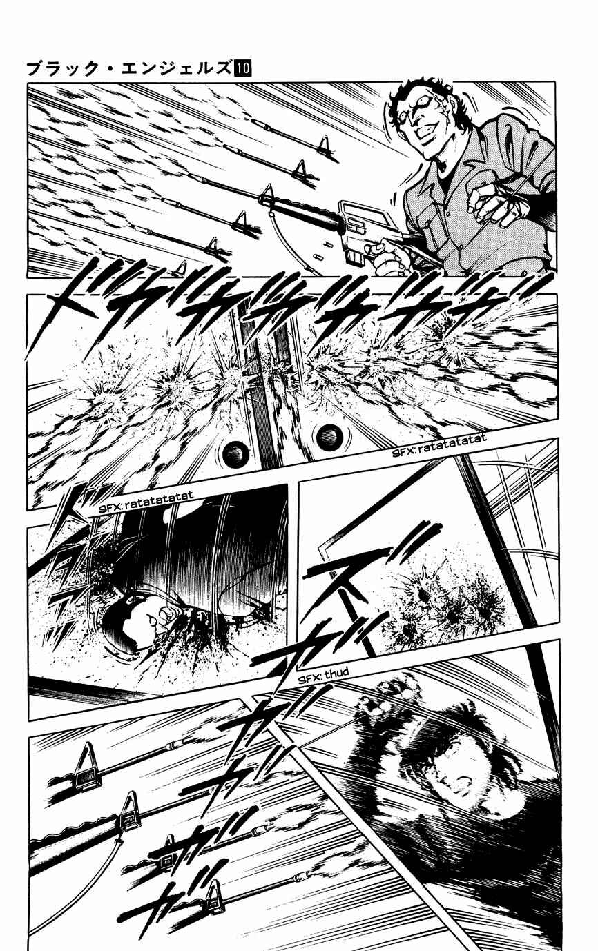 Page 19 Chapter 63 Black Angels