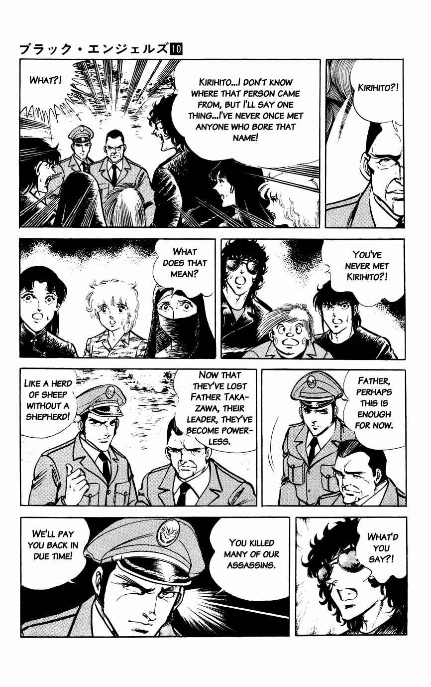 Page 7 Chapter 63 Black Angels