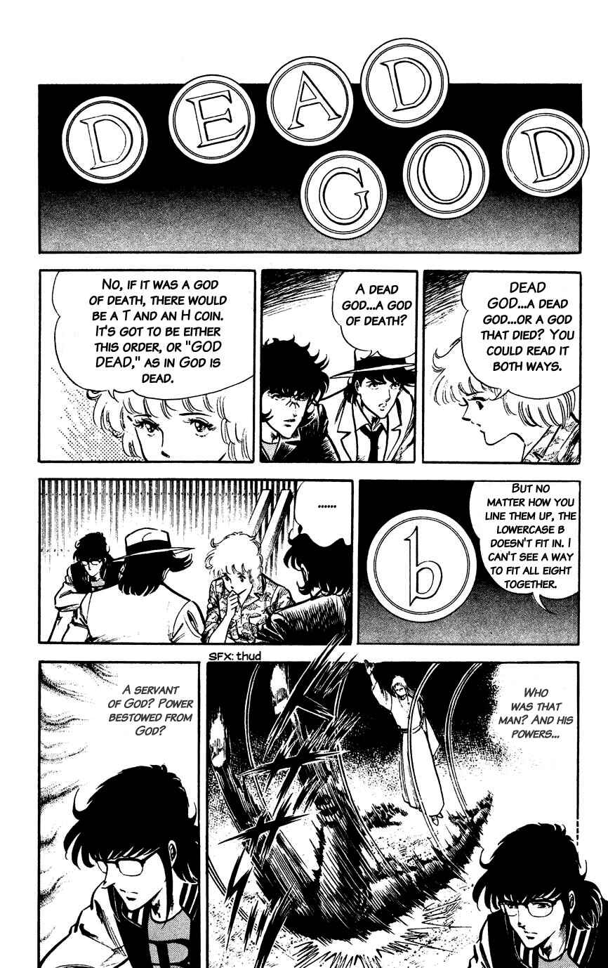 Page 5 Chapter 111 Black Angels