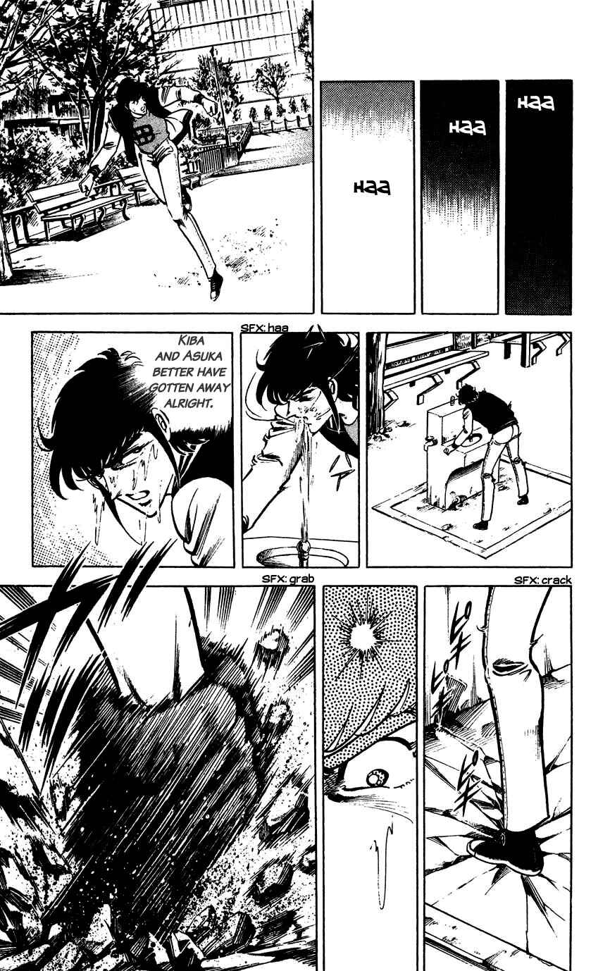 Page 19 Chapter 105 Black Angels