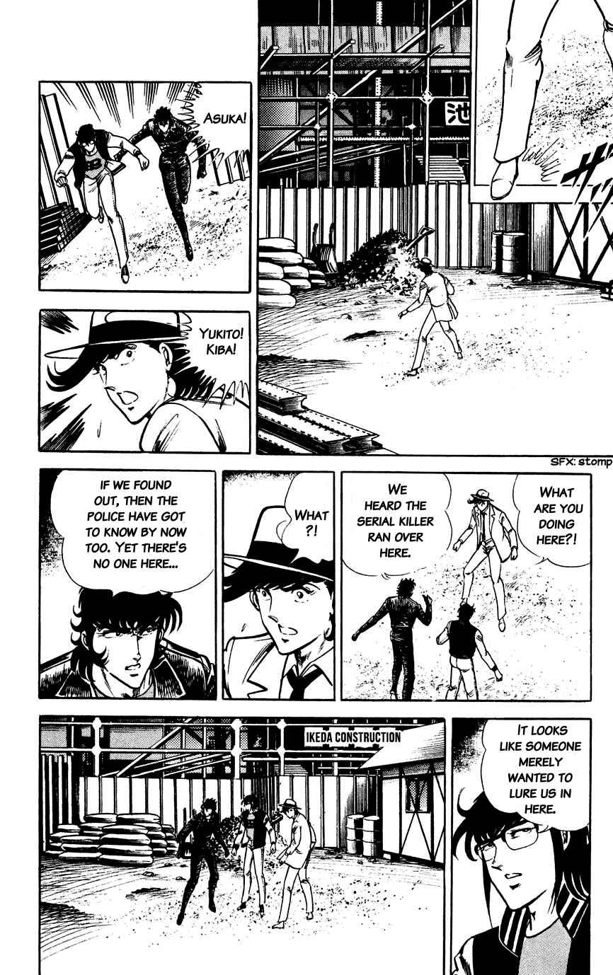 Page 6 Chapter 105 Black Angels