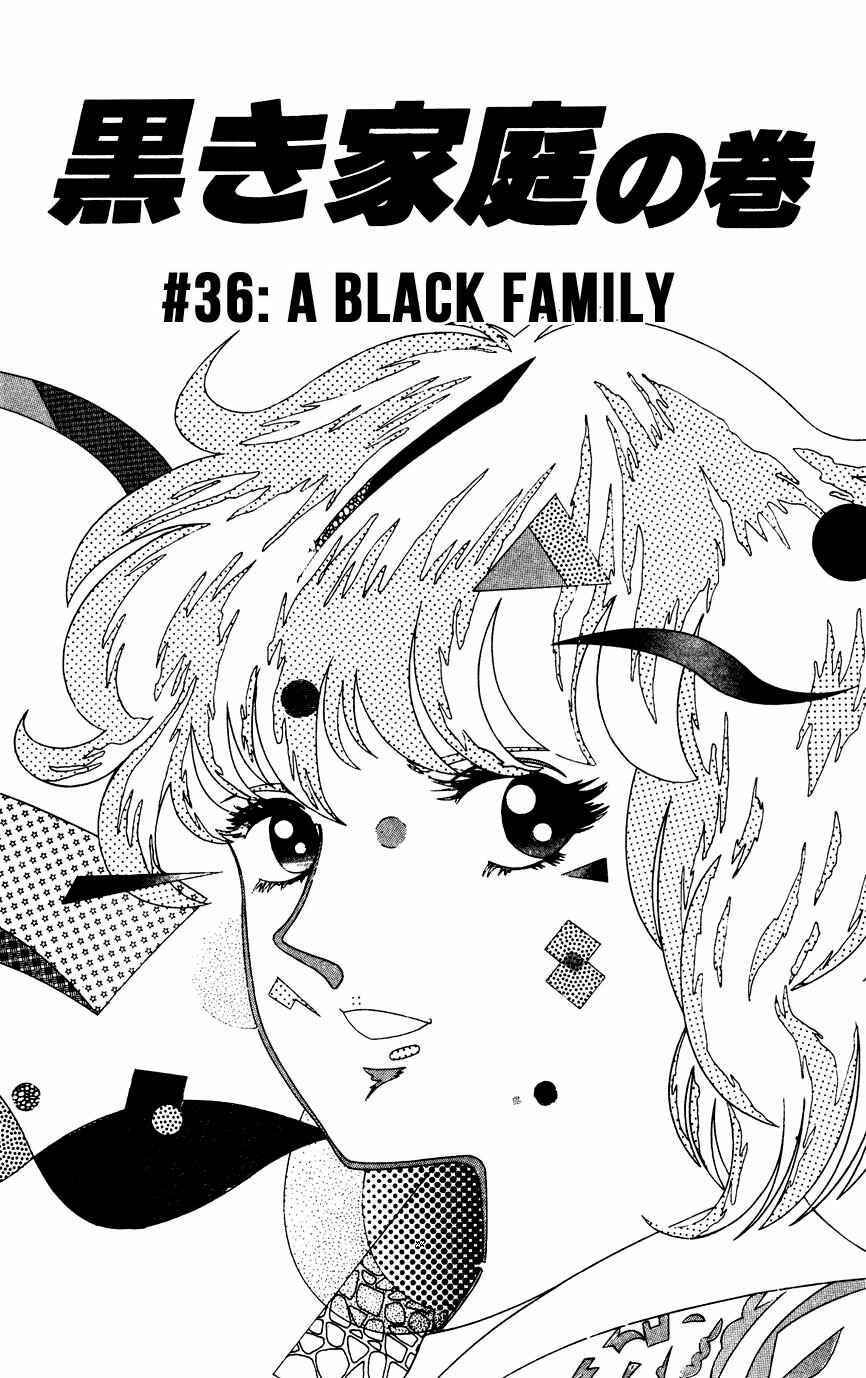 Page 1 Chapter 36 Black Angels