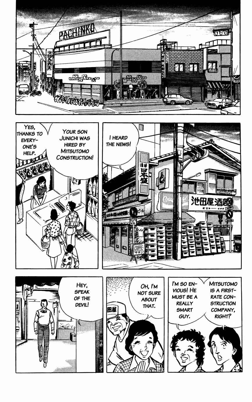 Page 2 Chapter 36 Black Angels