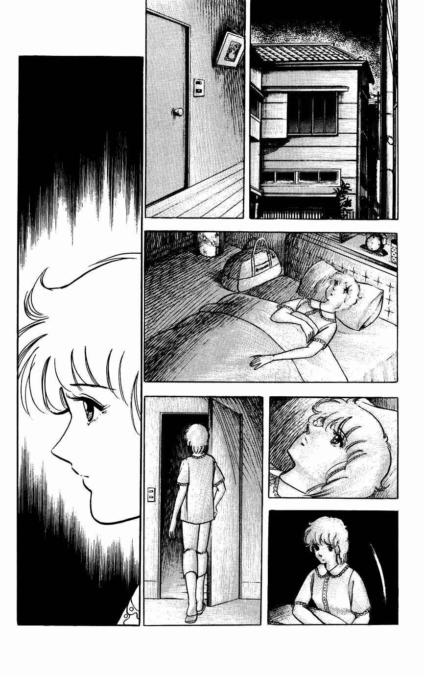 Page 9 Chapter 36 Black Angels