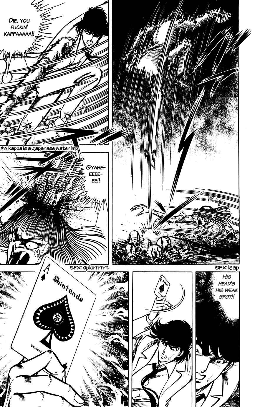 Page 17 Chapter 100 Black Angels
