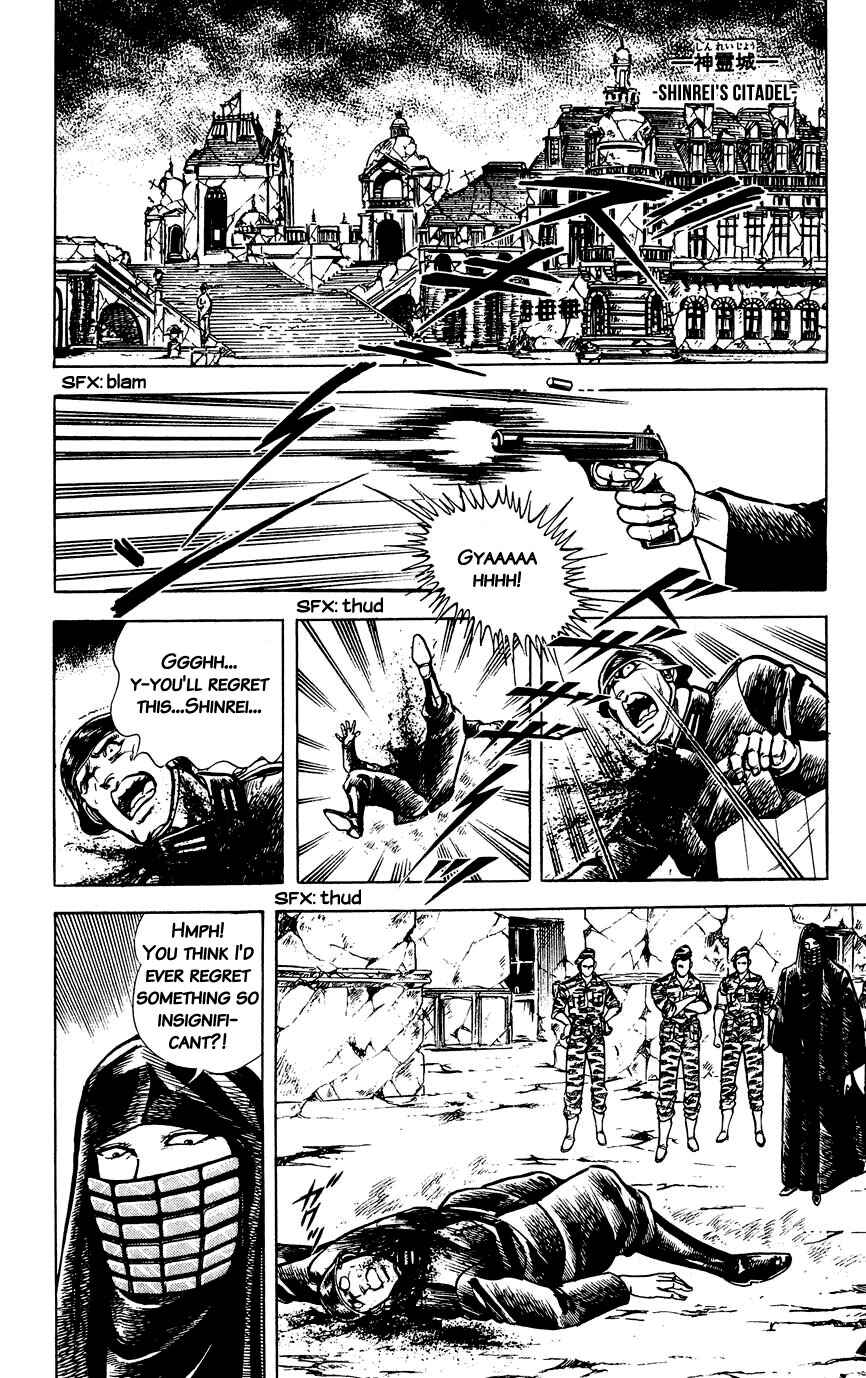 Page 12 Chapter 95 Black Angels