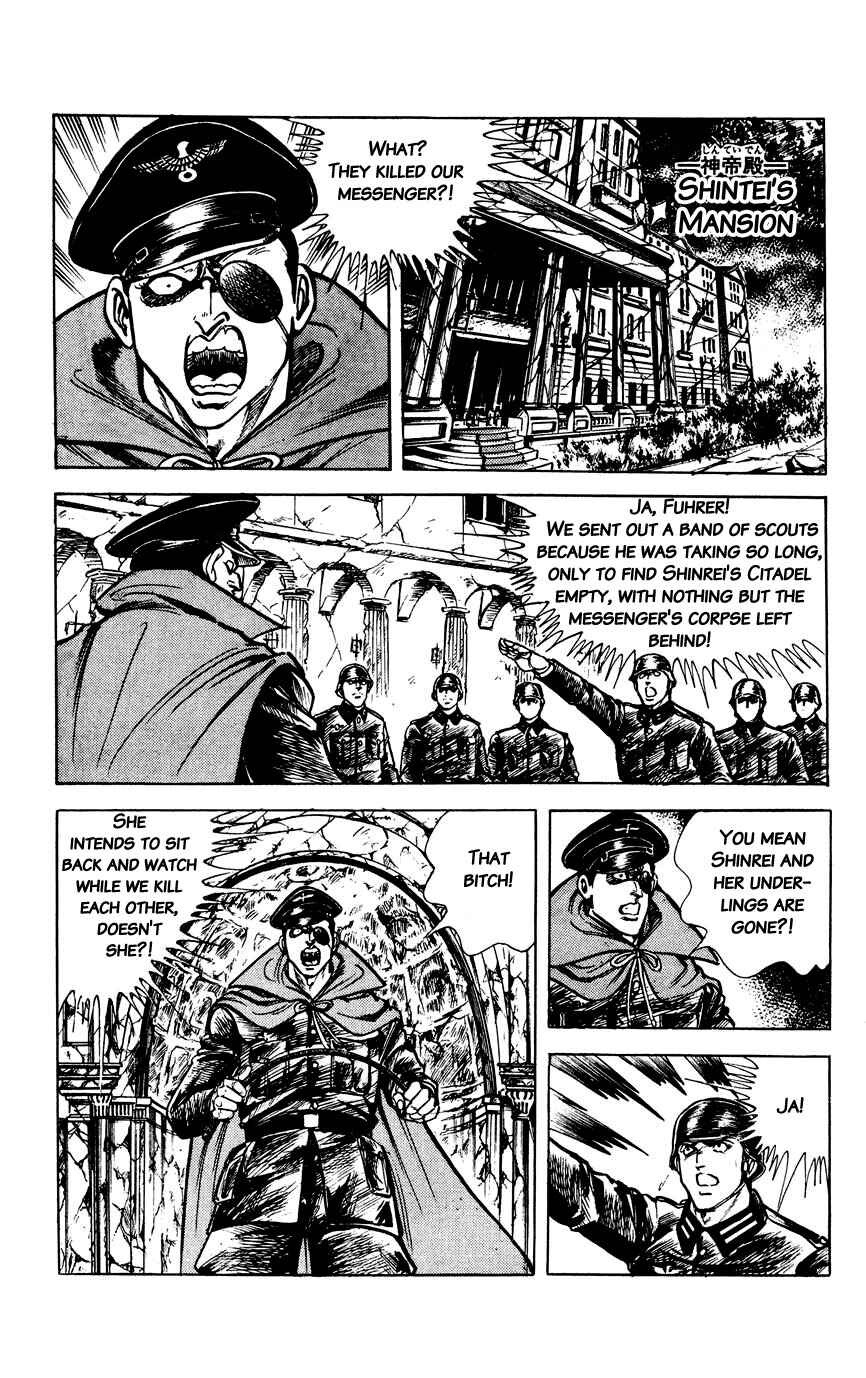 Page 14 Chapter 95 Black Angels