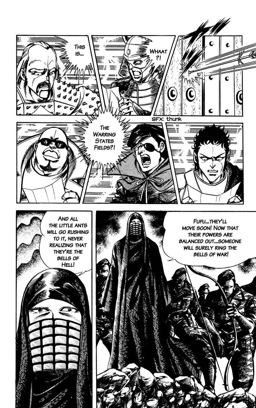 Page 16 Chapter 95 Black Angels