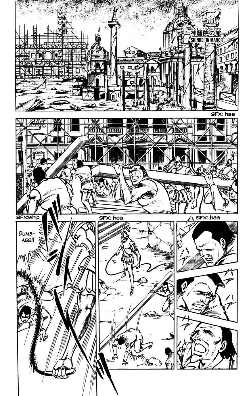 Page 2 Chapter 95 Black Angels