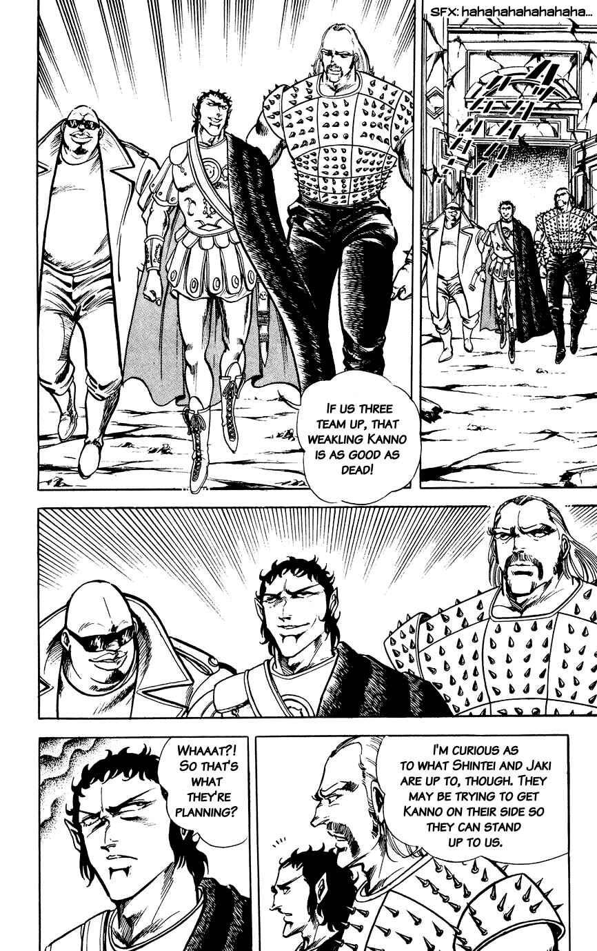 Page 4 Chapter 95 Black Angels