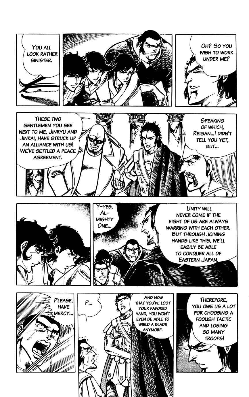 Page 6 Chapter 95 Black Angels