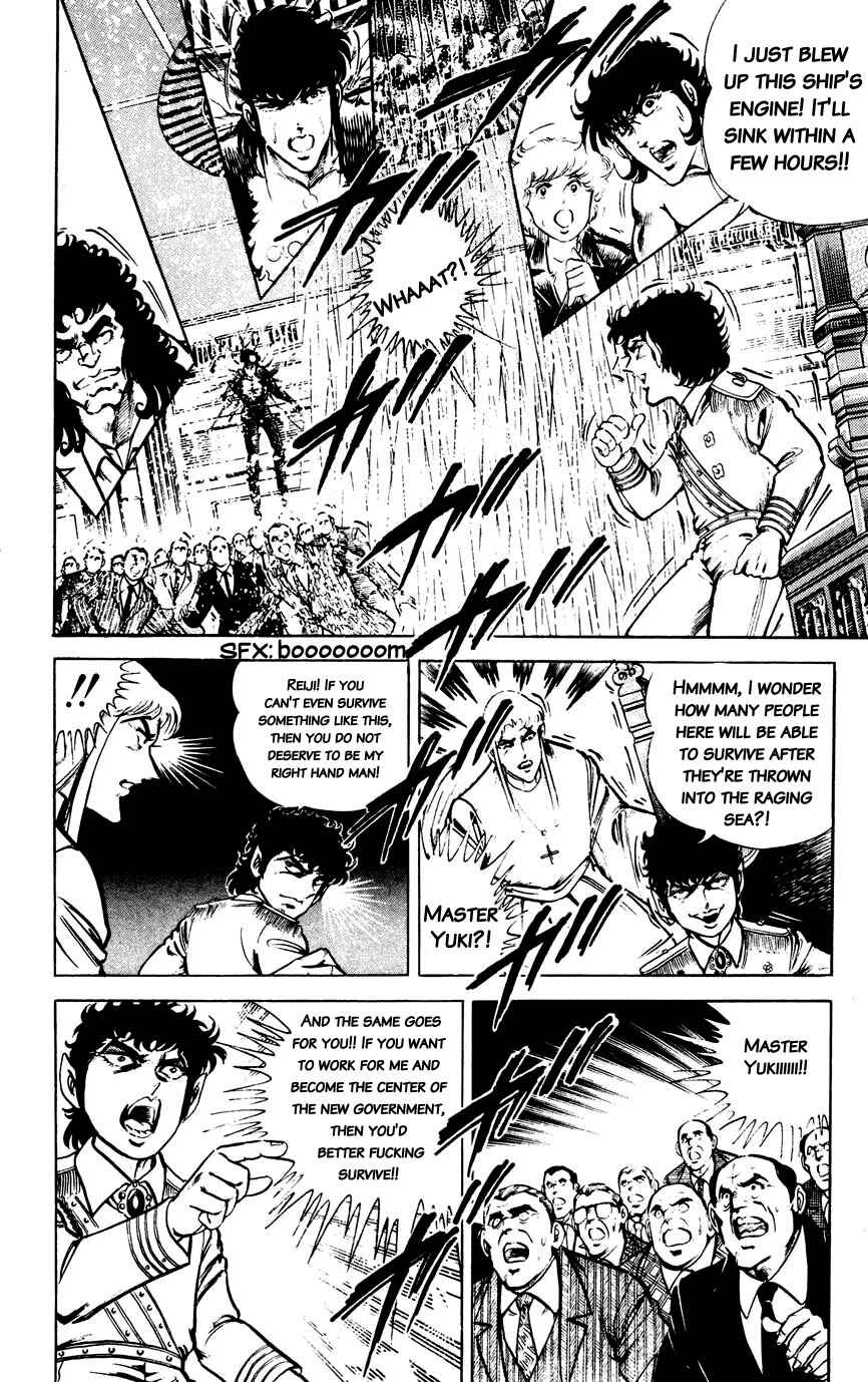 Page 11 Chapter 139 Black Angels