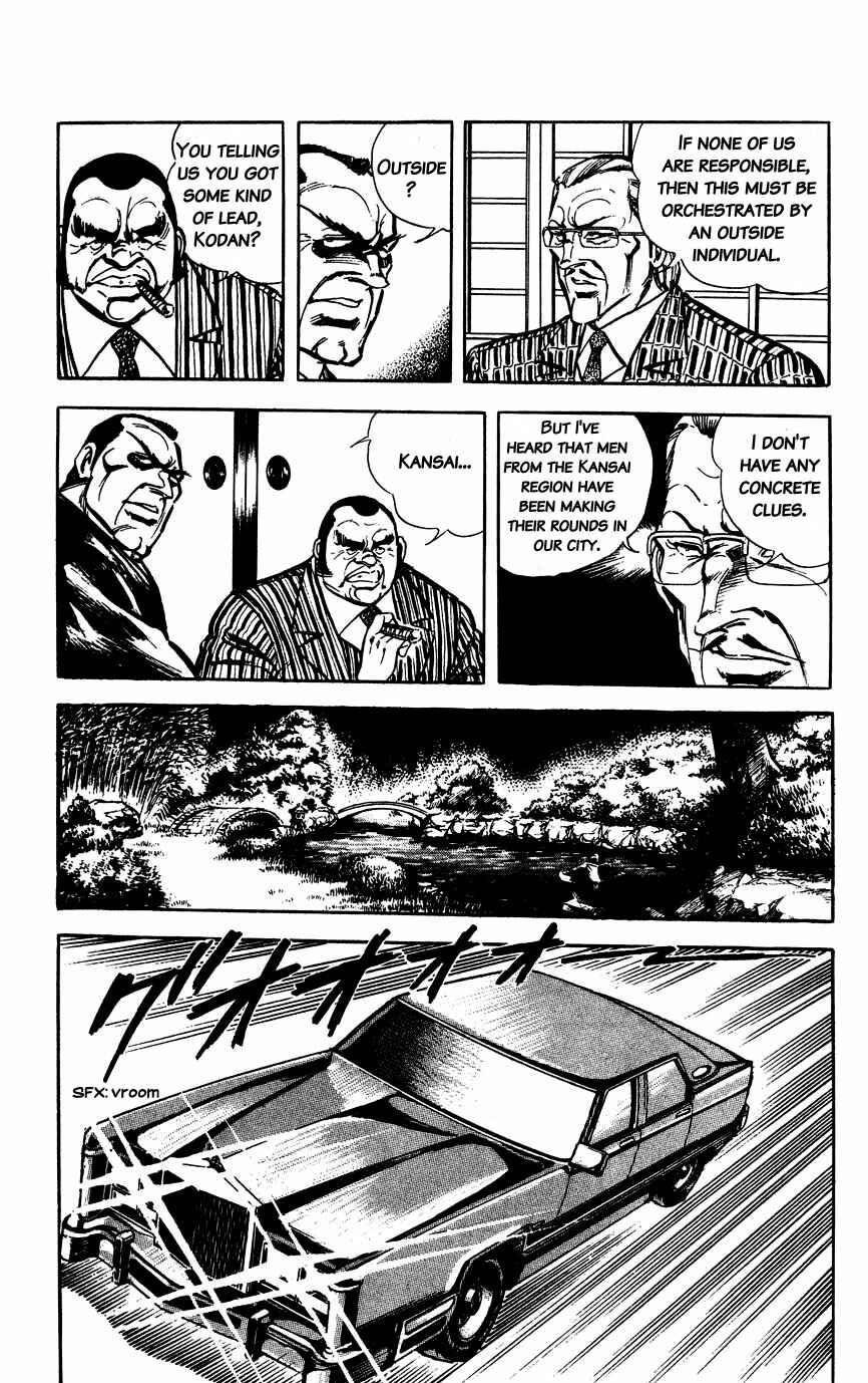 Page 14 Chapter 12 Black Angels