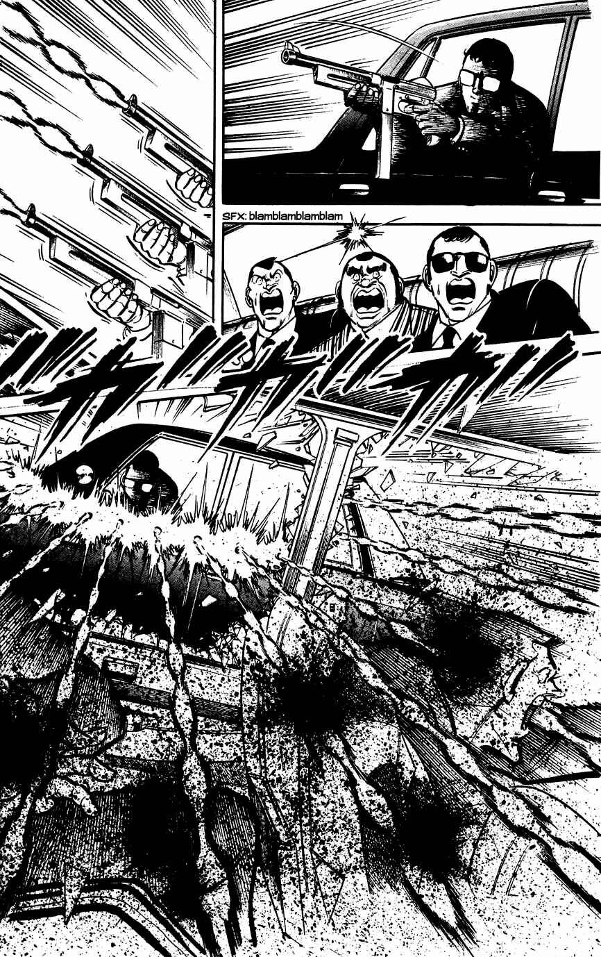 Page 16 Chapter 12 Black Angels