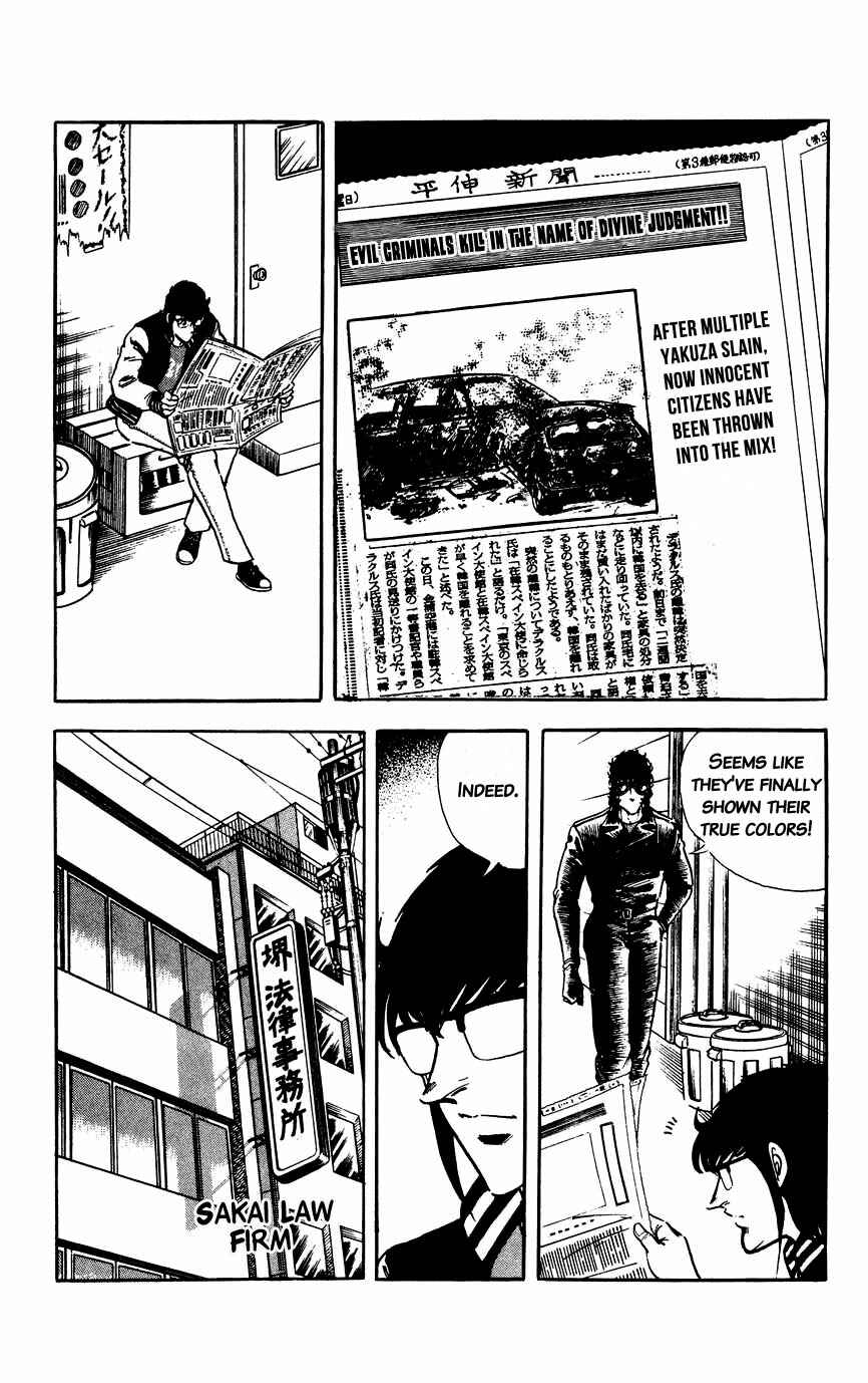 Page 20 Chapter 12 Black Angels