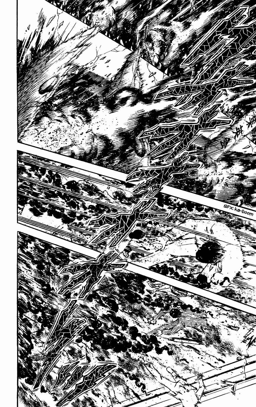 Page 24 Chapter 12 Black Angels
