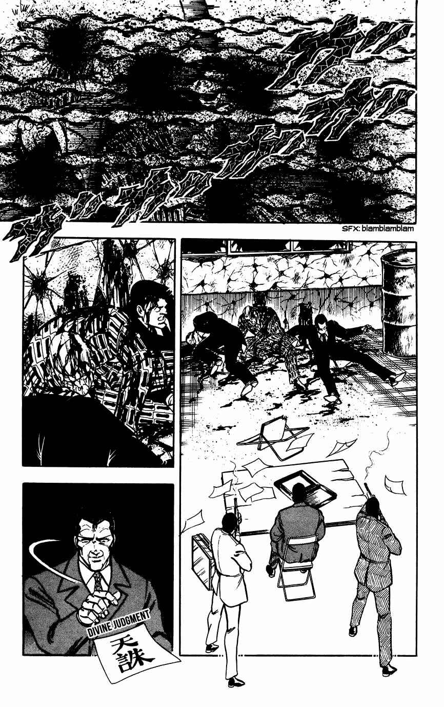 Page 39 Chapter 12 Black Angels