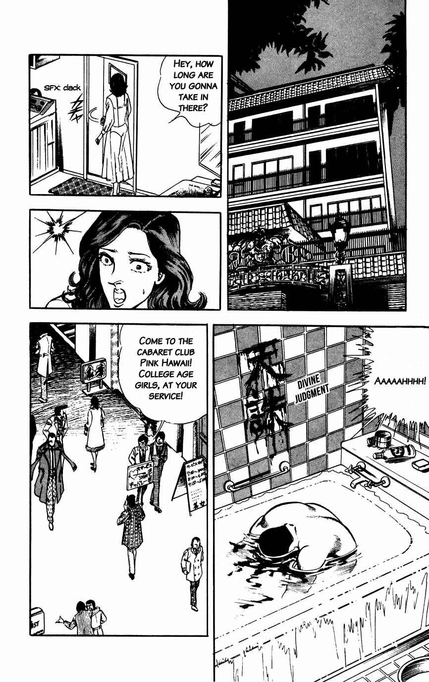 Page 4 Chapter 12 Black Angels