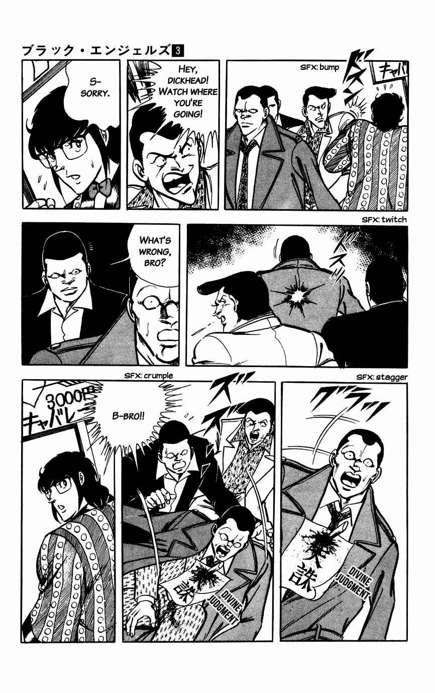 Page 5 Chapter 12 Black Angels