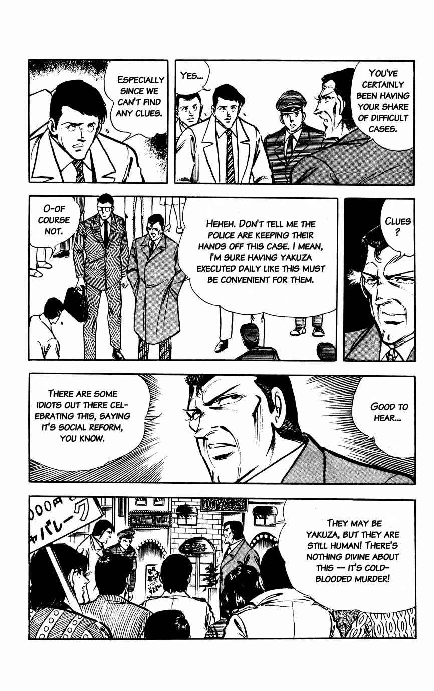 Page 8 Chapter 12 Black Angels