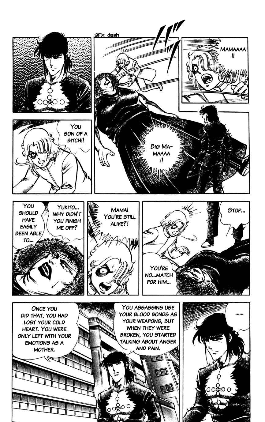 Page 17 Chapter 152 Black Angels