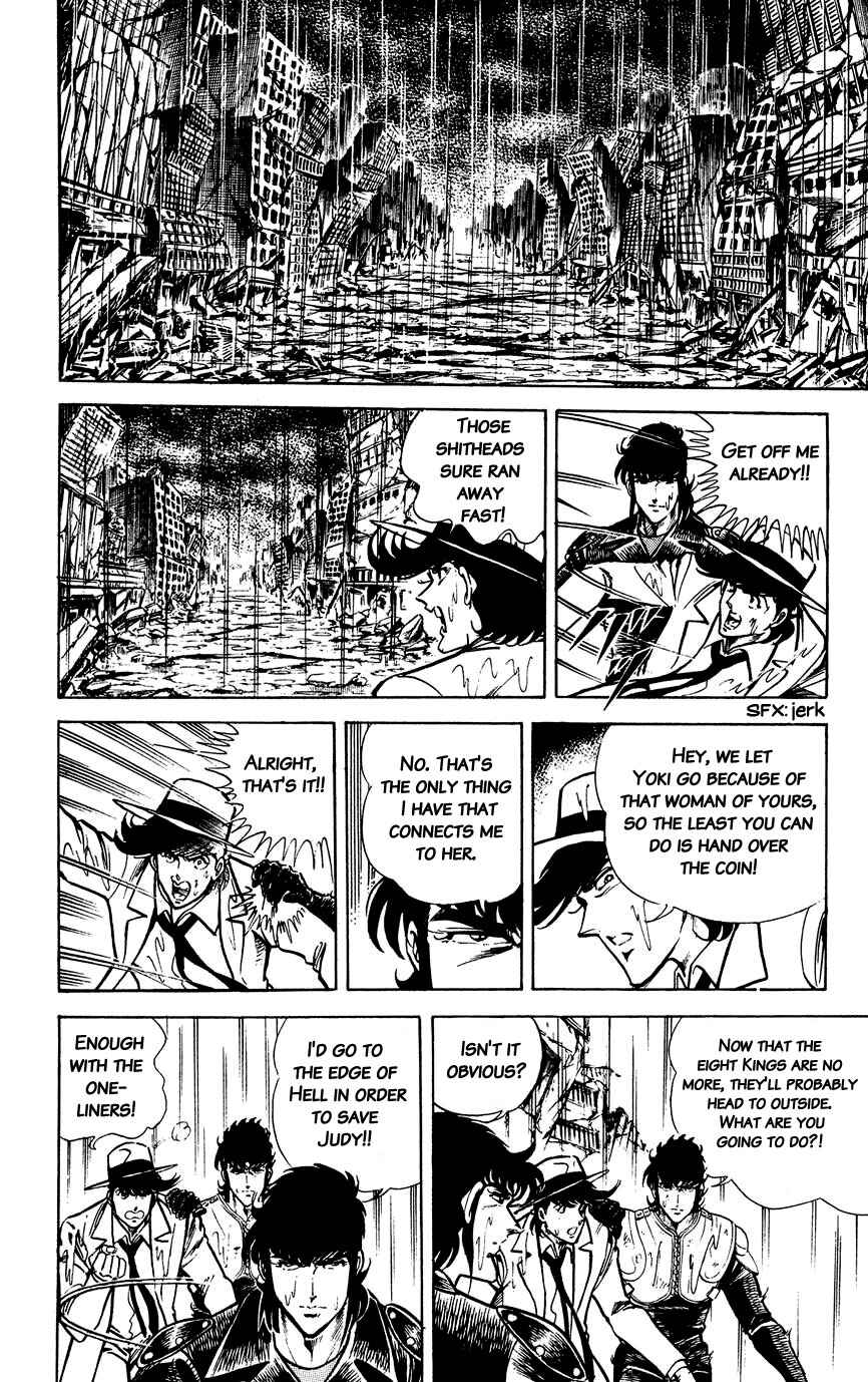 Page 18 Chapter 97 Black Angels
