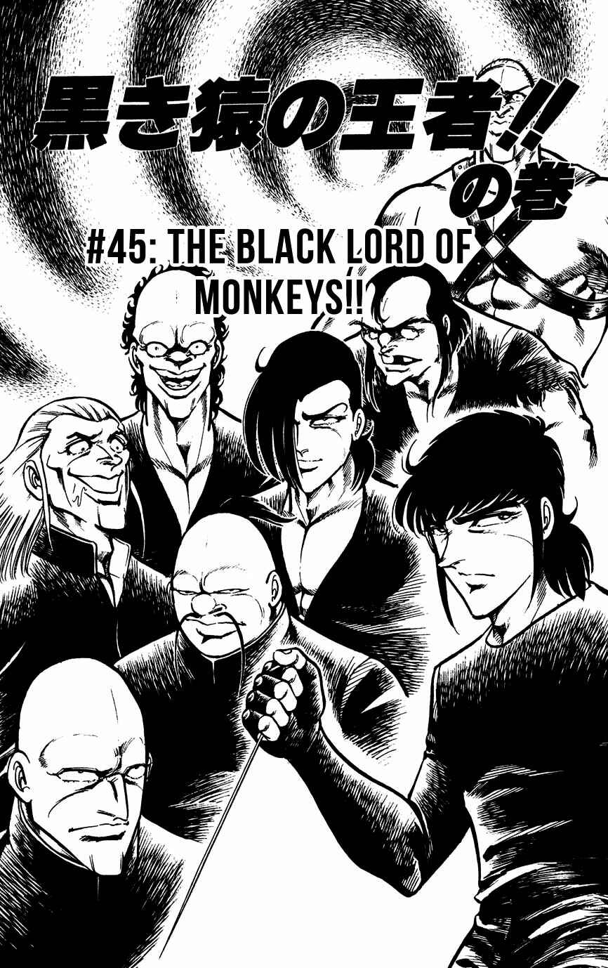 Page 1 Chapter 45 Black Angels