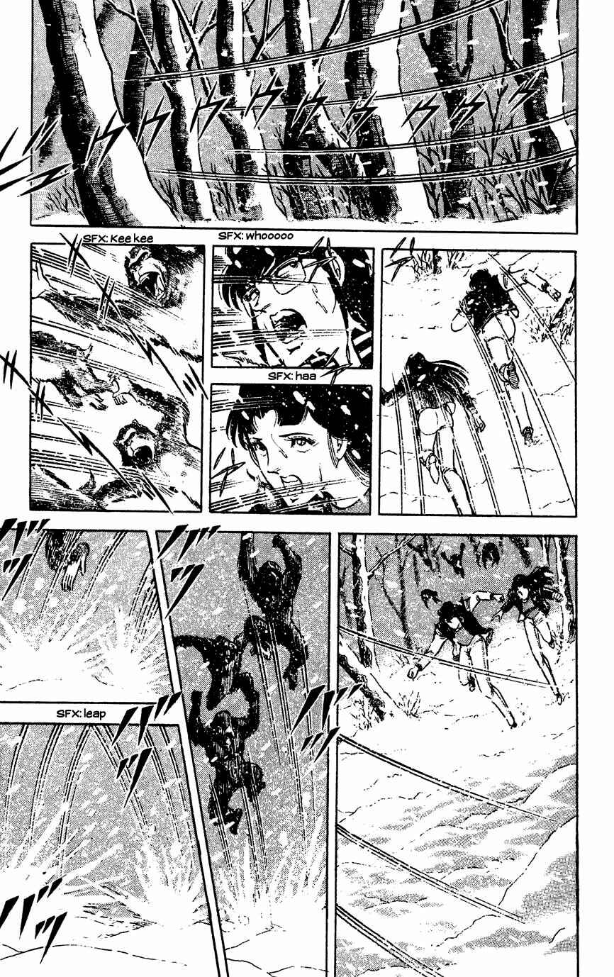 Page 17 Chapter 45 Black Angels