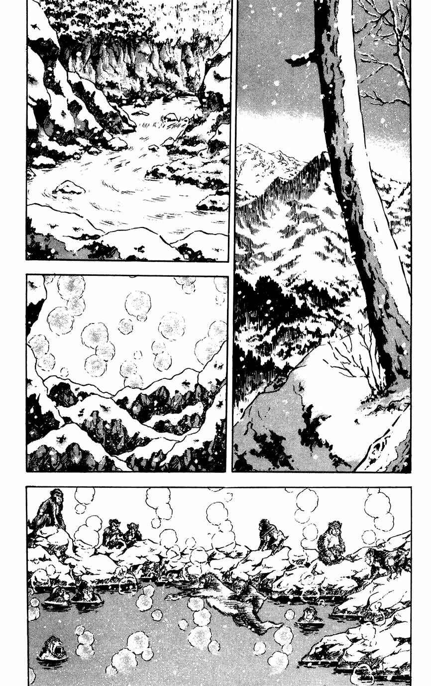 Page 2 Chapter 45 Black Angels