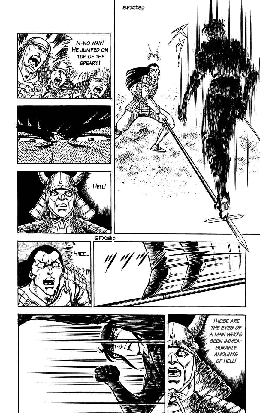 Page 20 Chapter 94 Black Angels