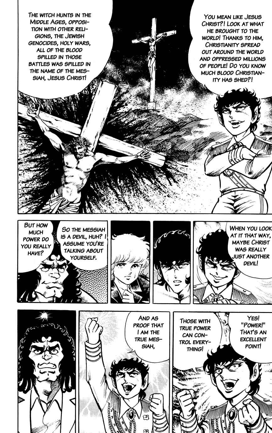 Page 14 Chapter 138 Black Angels