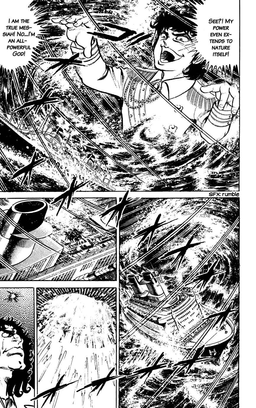 Page 17 Chapter 138 Black Angels