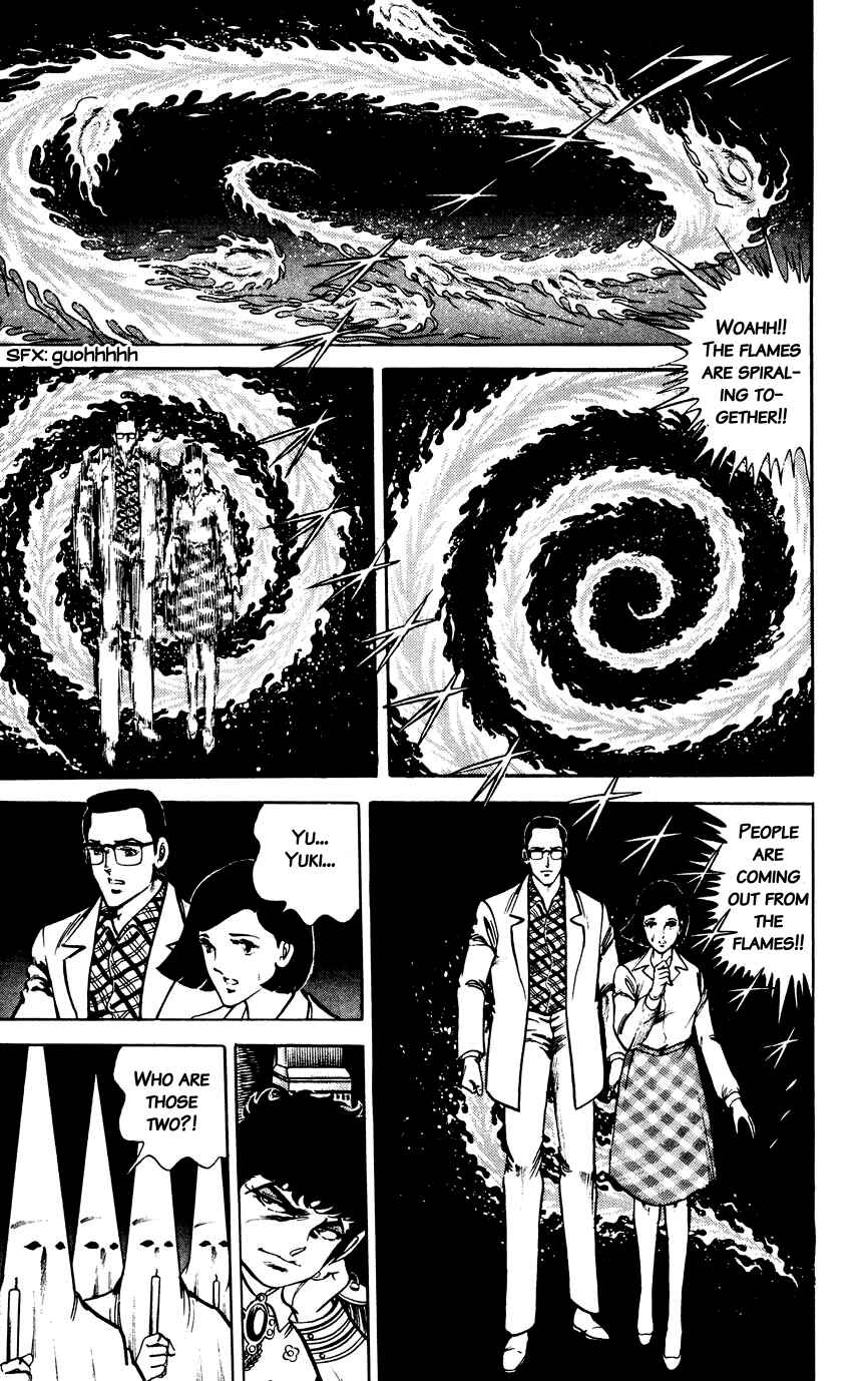 Page 5 Chapter 138 Black Angels
