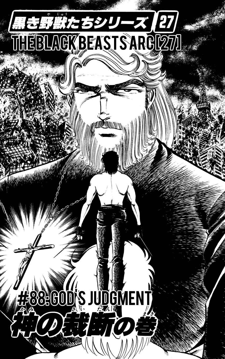 Page 1 Chapter 88 Black Angels