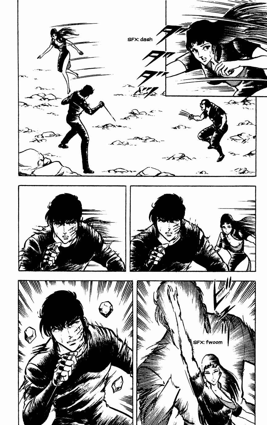 Page 6 Chapter 23 Black Angels
