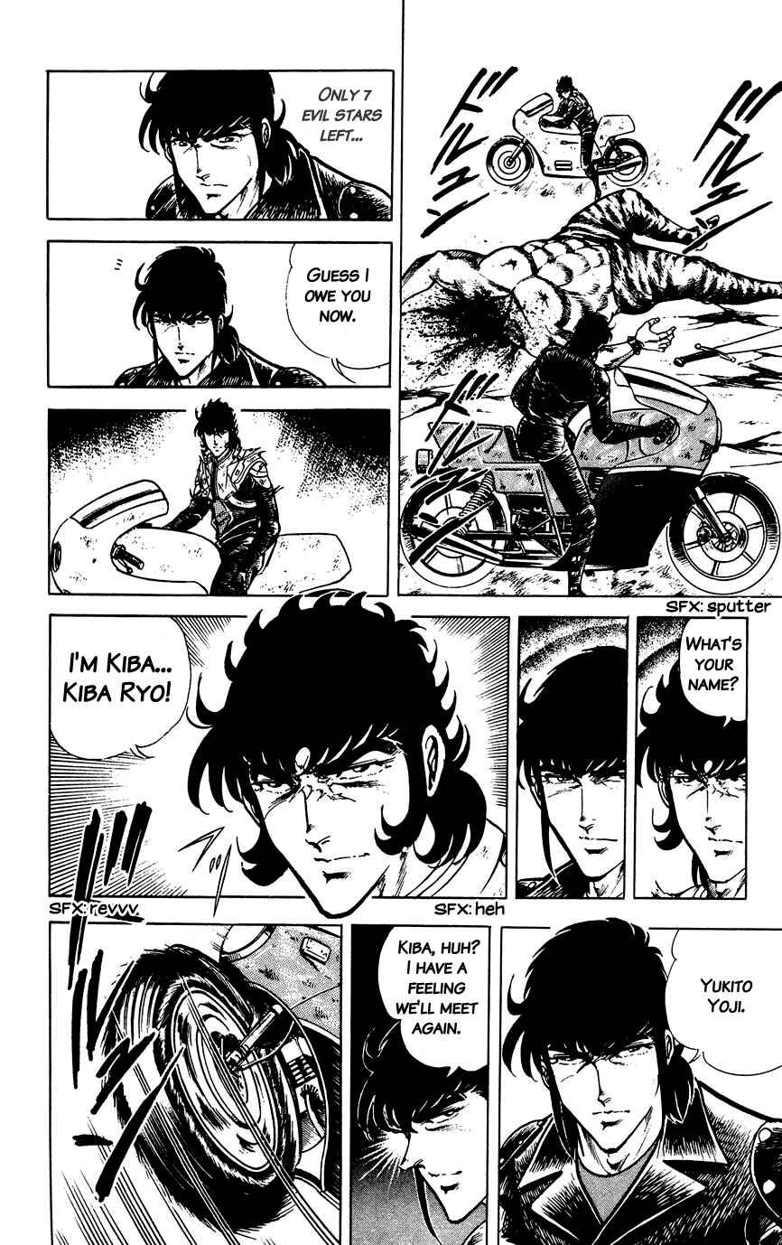 Page 18 Chapter 92 Black Angels