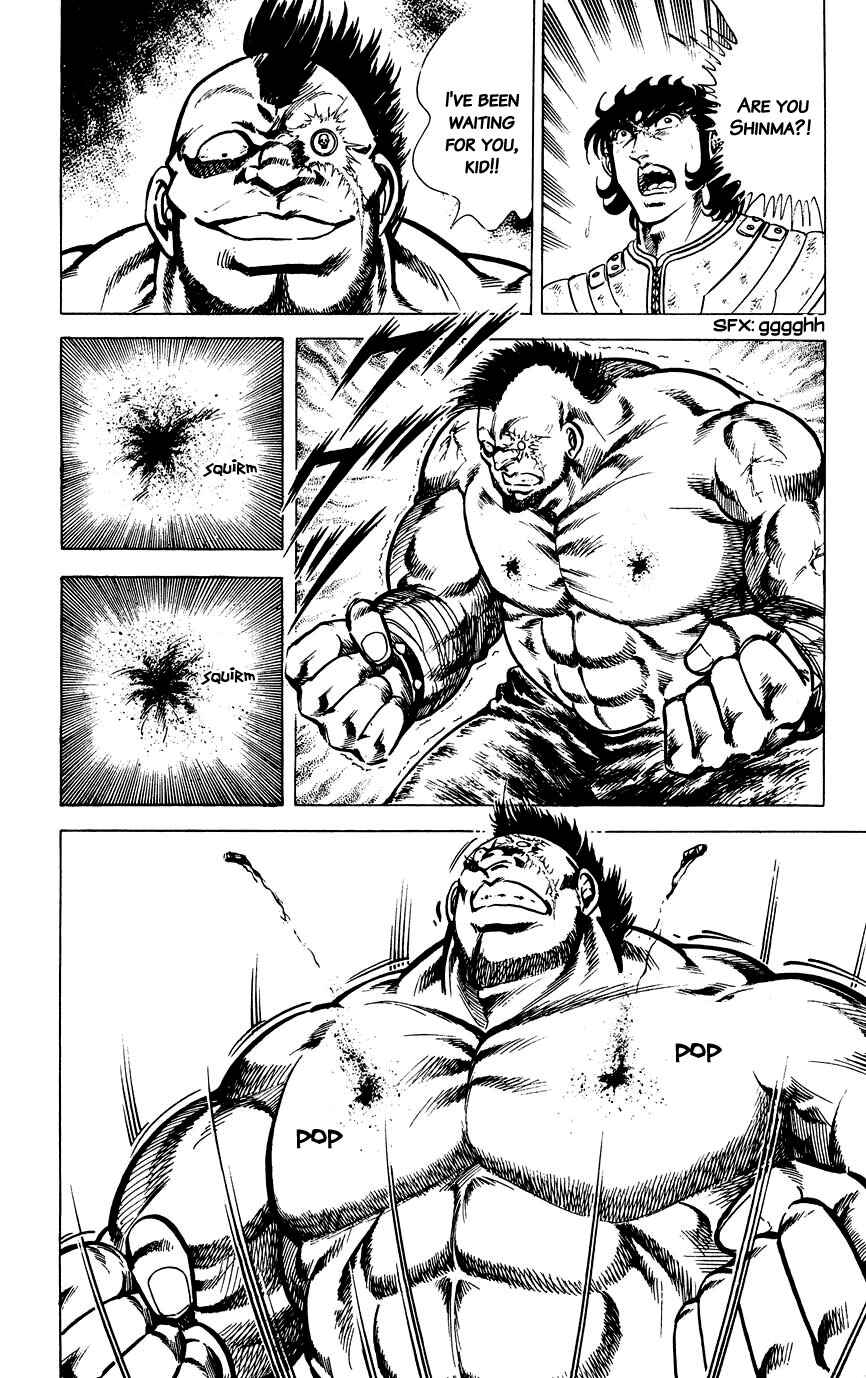 Page 7 Chapter 92 Black Angels