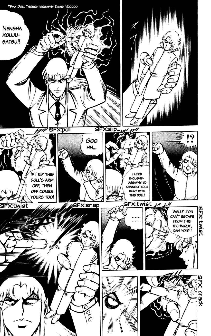 Page 13 Chapter 145 Black Angels