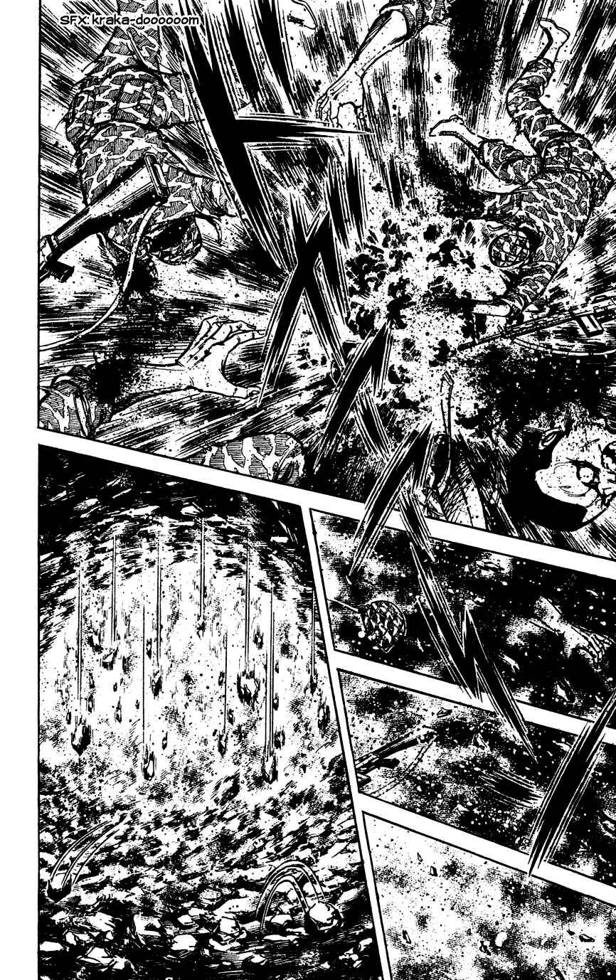 Page 4 Chapter 84 Black Angels