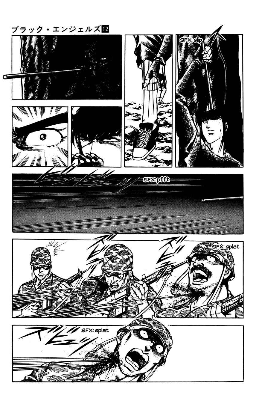 Page 7 Chapter 84 Black Angels